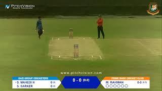 BDPDCL T20 I 2019-2020 Prime Bank vs Gazi Group 31.05.2021