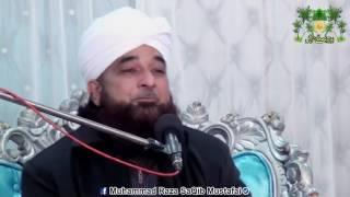 Me Apni Maa K Liye Libas Mangne Aya Hon Lekin Apka Deen  (Muhammad Raza SaQib Mustafai)