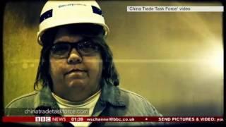 Aluminium WTO Joe Lynam  BBC World News