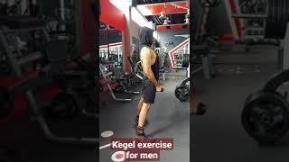 kegel exercise for men #shorts #fitness #kegel #best