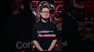 Олег Coffi лучший