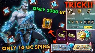 GETTING NEW GLACIER ULTIMATE Only With Vouchers!!! 2000 Uc | 10 UC Trick for Glacier Ultimate | BGMI