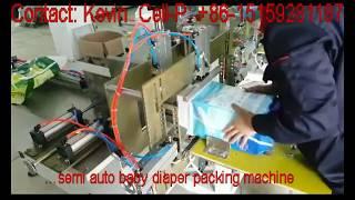 Low Cost Semi Auto Baby Diaper Packing Machines---whatsapp:+86-15159281187