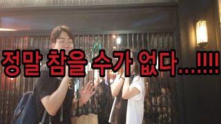 시민들과 함께하는 길거리 인터뷰-[당신은 믿는 친구에게 돈을 얼마까지 빌려줄 수 있습니까?] 1부