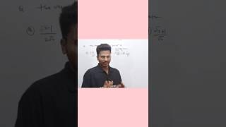 IIT jee mains/ trigo problem ##iitjeemaths #advance #tending by nsingh