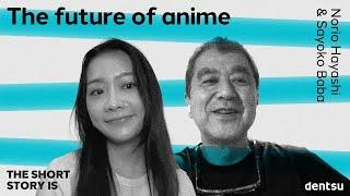 The Short Story Is | S2 Episode 1 — The Future of Anime: NFTs, Community & Innovation