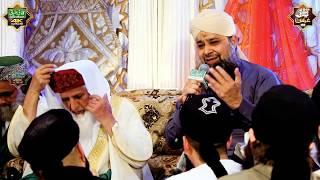 Kalam e Bahoo 2020 - Alif Allah Te Chambe Di Booti || Owais Raza Qadri || Arfana Kalam 2020