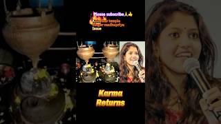 #Madhu priya  singer issue#trending#Karma returns#kaleswaram temple#ytshorts#om namh shivaya