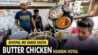 BHOPAL ME SABSE SASTA BUTTER CHICKEN  #viral #bhopal #vlog #butterchicken