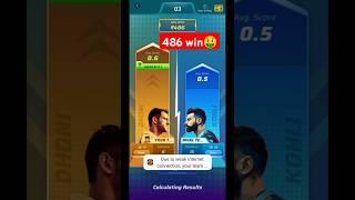 Maine Jite Winzo World Me ₹486  | Winzo World War Winning Tricks #winzoworldwartricktoday #winzo