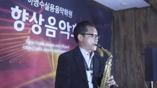 향수 강명원160129
