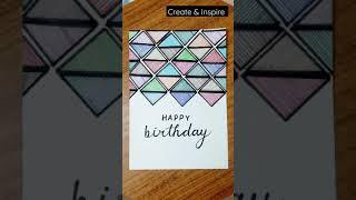 Easy Birthday Card | Create & Inspire