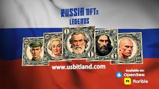 Bitland - Russia NFT Legends