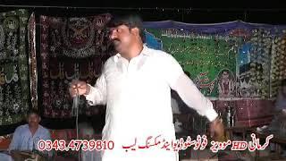 Syed ali raza story song by shakir kuryana