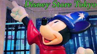 Disney Store Tokyo Japan Shinjuku Flagship Walkthrough