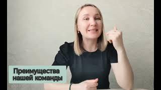 Преимущества Батэль онлайн