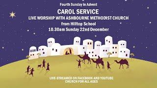 All Age Carol Service 10.30am on Sunday 22nd December