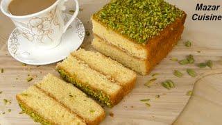 The Most Delicious Cake Recipe For Eid Special کیک پسته ای ساده و آسان  برای عید