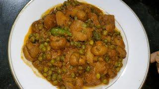 വെജിറ്റബിൾ കറി /Vegetable curry#cooking #food #recipe #indiandessertrecipe