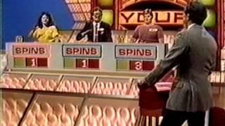 Press Your Luck #517 - Cookie/Rick/Bertie