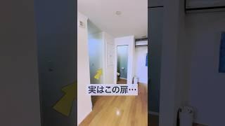 この扉には○○な使い道が！？ 実はこの家…　 #注文住宅  #モデルハウス #新築  #戸建て #ルームツアー #roomtour #レンガ #実は #家づくり #塔 #インタビュー #セルコホーム