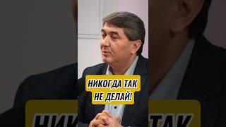 Саидмурод Давлатов #бизнес#психология#мотивация#деньги#удаленка#заработок#успех#интервью#богатство#