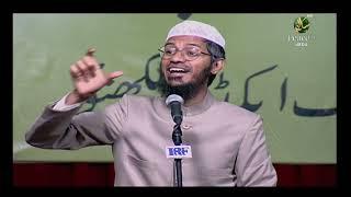 Urdu Question and Answer with Dr. Zakir Naik - اردو سوال و جواب، ڈاکٹر ذاکر نائیک