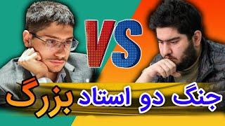 دو بازی زیبا بین علیرضا فیروزجا و پرهام مقصودلو دو استاد بزرگ شطرنج | parham maghsoodloo Vs firouzja