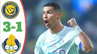 Al-Nasr vs Al-Qarafa (3-1) Hala Ronaldo! All objectives and premium features have been expanded