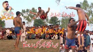 Abdul Rehman Bijli Vs Farooq Muchan Wala Big Fight Open Kabaddi Match At Nidokay