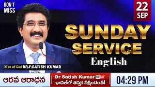 Calvary Temple  #sundayservice -6 || 22-SEP-2024 ||#drsatishkumar || Christian Message Live Today