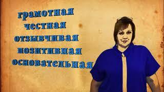 Недвижимость и Право Агентство МОСТ сайт: tltmost.ru Купить квартиру или Продать квартиру.