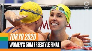 Women's 50m Freestyle Final ‍️ | Tokyo Replays