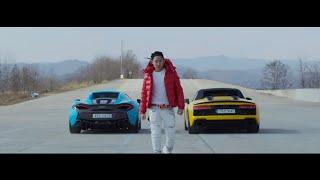 호미들(Homies) - BROKEN FERRARI (Official Video)