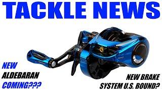 NEW Shimano ALDEBARAN COMING??? Korea's NEW BRAKING SYTEM!!!