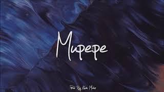 FREE Afro Drill X Rumba Drill Type Beat - "Mupepe" (Prod By Kevin Mabz)