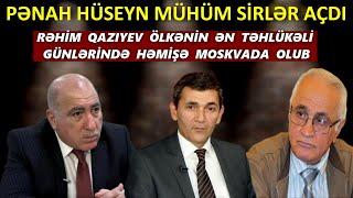 Pənah Hüseyn Rəhim Qazıyevə cavab verdi