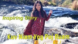 Kuv Niam Yog Poj Ruam~11/12/2024~