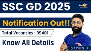 SSC GD 2025 Notification Out!! || SSC GD New Vacancy 2024 -25 || SSC GD New vacancy 2025