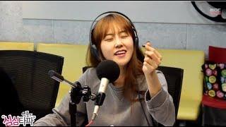 신동의 심심타파 - 4minute Gayoon, cute - 포미닛 가윤, 애교 20140414