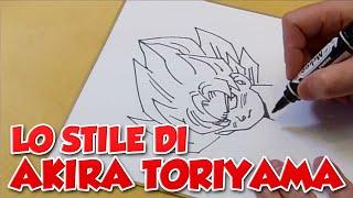 COME DISEGNAVA AKIRA TORIYAMA