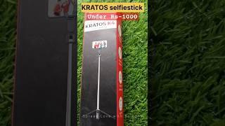 KRATOS K4 selfiestick/under Rs-1000/tripod #review #viral#viralgadged #review #youtube #vlog