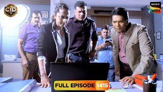 Social Media पर Viral Live Stream Video ने CID को डाला उलझन में | सी.आई.डी. | 9 Dec 2024