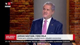 SUB SEMNUL ÎNTREBĂRII CU ROBERT TURCESCU,  ADRIAN NĂSTASE, FĂRĂ MILĂ  P1/2