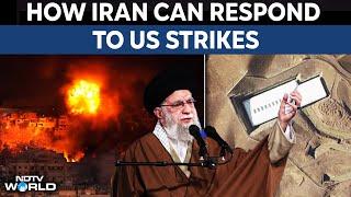 Iran Reply To Trump | How Iran Can Respond To US' Strikes On Iranian Nuclear Sites