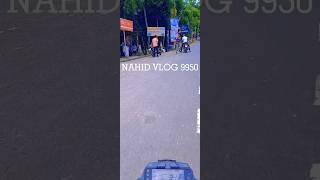 bike ride tea break #short #bikeride #shortvideo #travel #khulna #nahid #12million