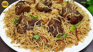 Beef Yakhni Pulao 1 Kg Rice Perfect Recipe بیف یخنی پلاو | Degi Yakhni Pulao | Yakhni Pulao Recipe