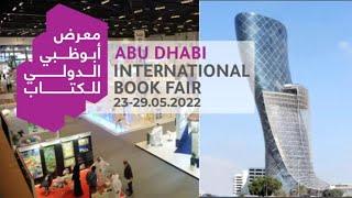 Abu Dhabi International Book Fair 2022 | 31st Edition | ADNEC | Samia's Vlogs