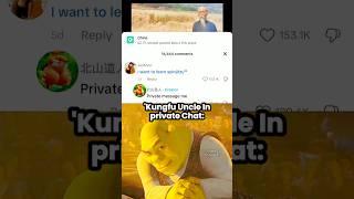 Kungfu uncle Will Tech Her  #meme #memes