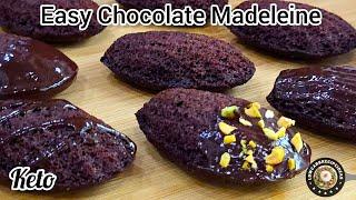 Easy Chocolate Madeleine | No chilling | No tools & equipment | Rich & Moist | Chocolate Haven